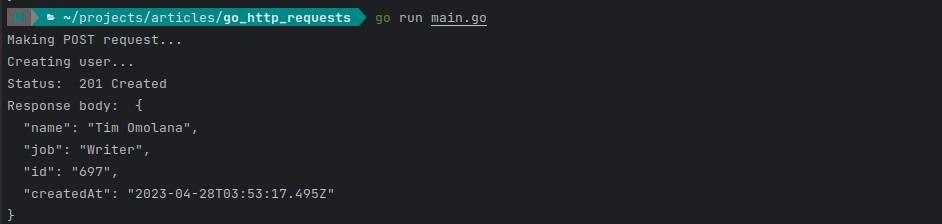Пример вывода программы с POST-запросом в терминале