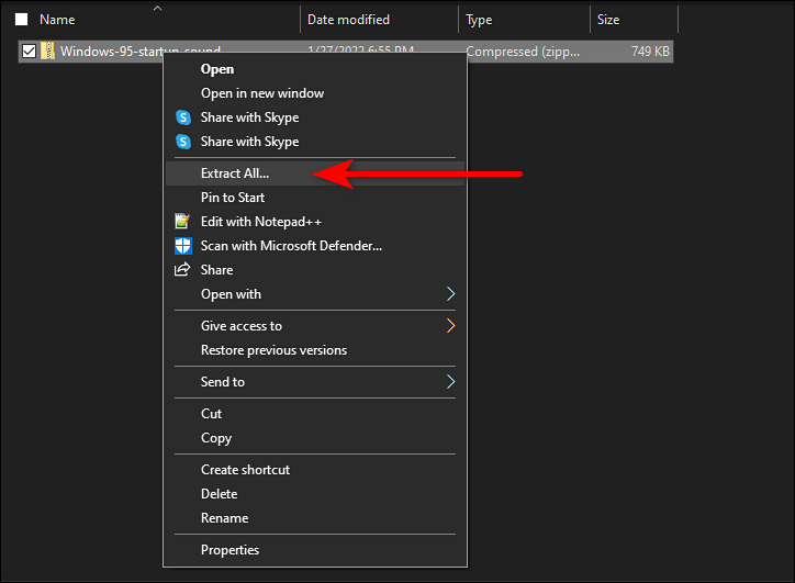 Извлечение скачанного архива