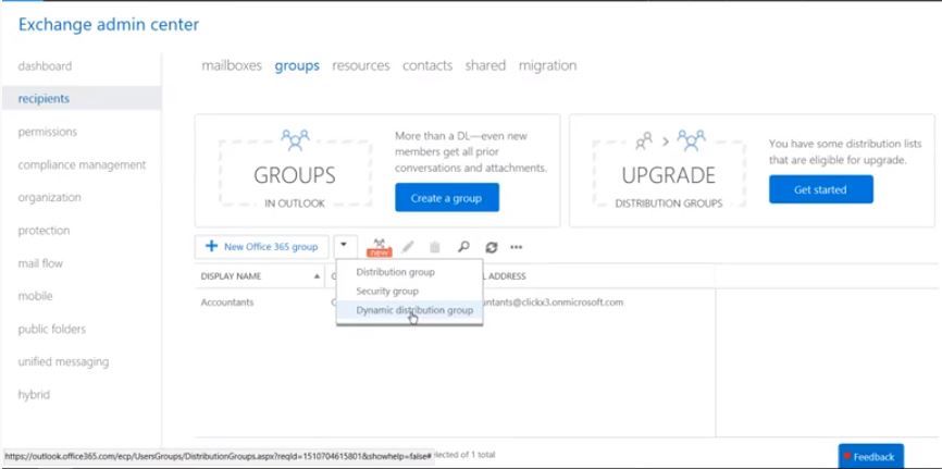 Окно создания динамической группы рассылки