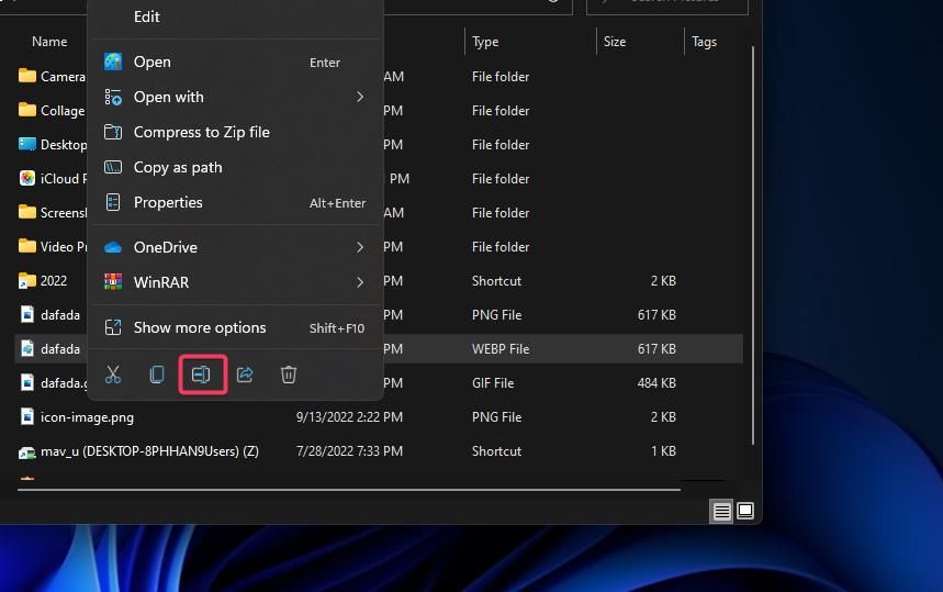 Пункт Переименовать в контекстном меню Проводника