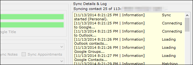 Скриншот окна логов синхронизации