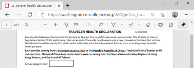 Панель инструментов PDF в Microsoft Edge