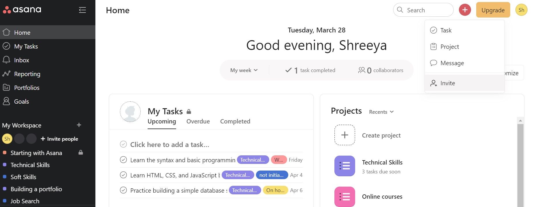 Добавление коллеги в проект