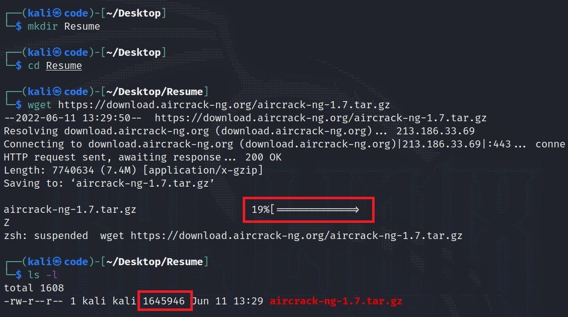 Возобновление прерванной загрузки с помощью wget