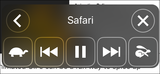 iOS: как включить чтение экрана вслух