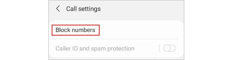 Пункт настроек «Блокировать номера».