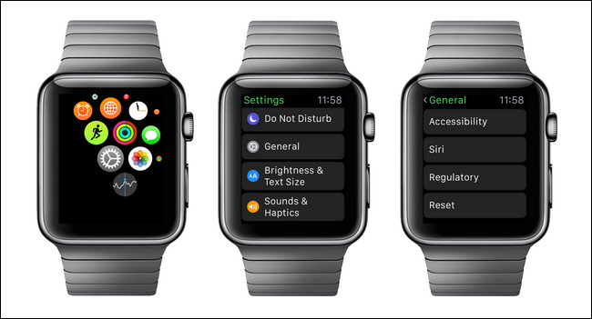 Скриншот значка настроек в Apple Watch