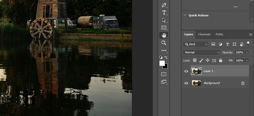 Шаг 1 Ctrl + J для дублирования