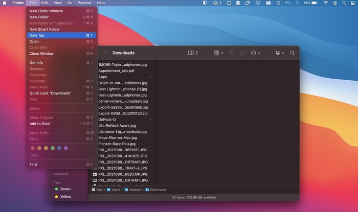 Открытие новых вкладок в Finder