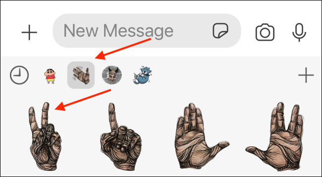 Выберите пакет и стикер для отправки