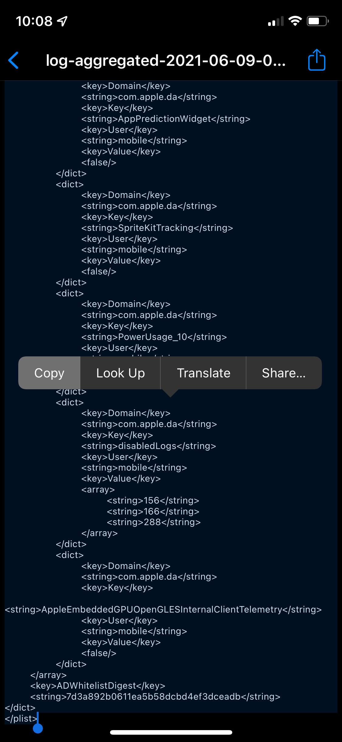 Выделение всего текста файла