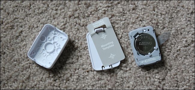 Пара датчиков в процессе сопряжения