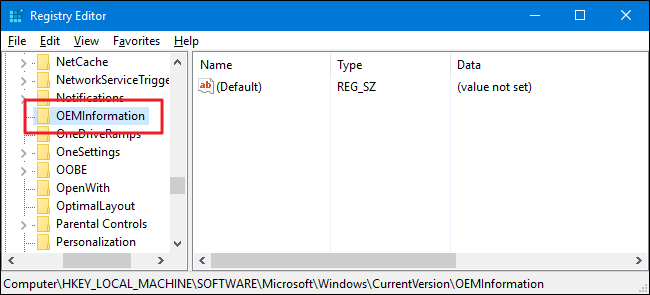 Ключ OEMInformation в редакторе реестра