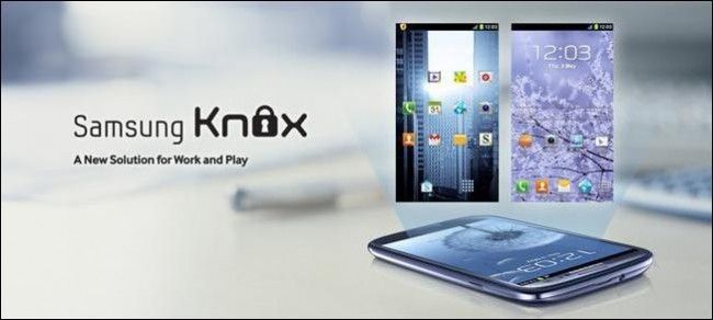Настройка Samsung Knox — пошаговое руководство