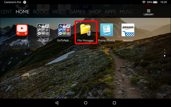 Файловый менеджер — папка загрузок
