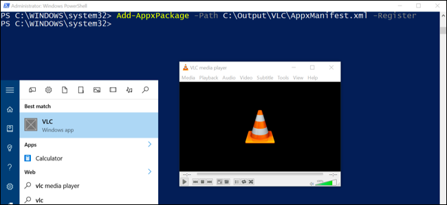 Пример регистрационной записи в PowerShell при установке пакета, показывающей успех операции.
