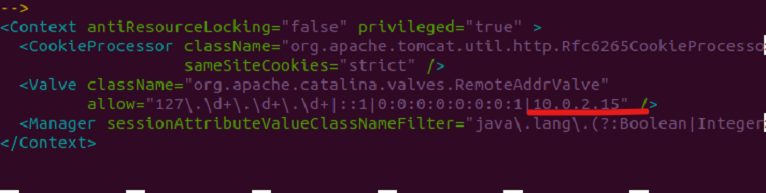 Изменение файла для включения доступа