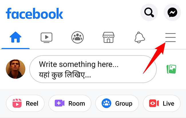 Нажмите на три горизонтальные линии в приложении.