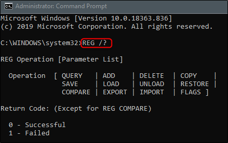 Команда для получения списка операций