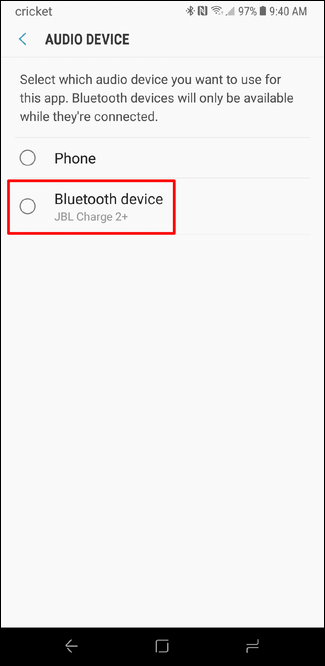 Выбор Bluetooth-устройства в качестве устройства вывода