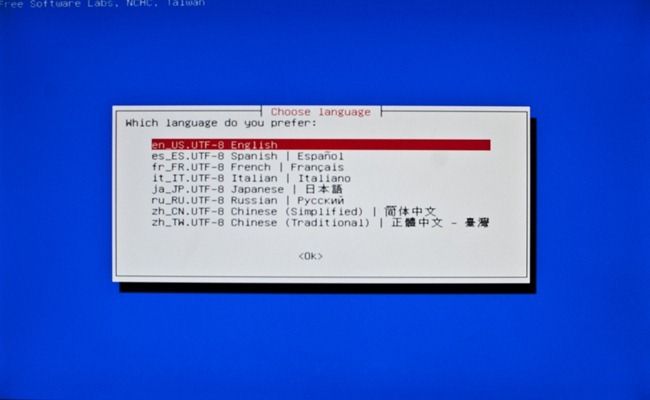Выбор языка в Clonezilla