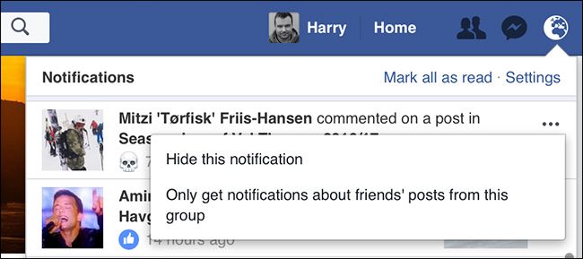 Параметры уведомления в веб-версии с тремя точками