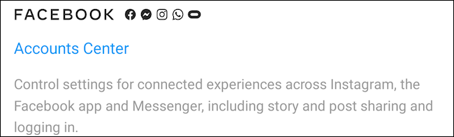 Переход в Центр аккаунтов Facebook из Instagram