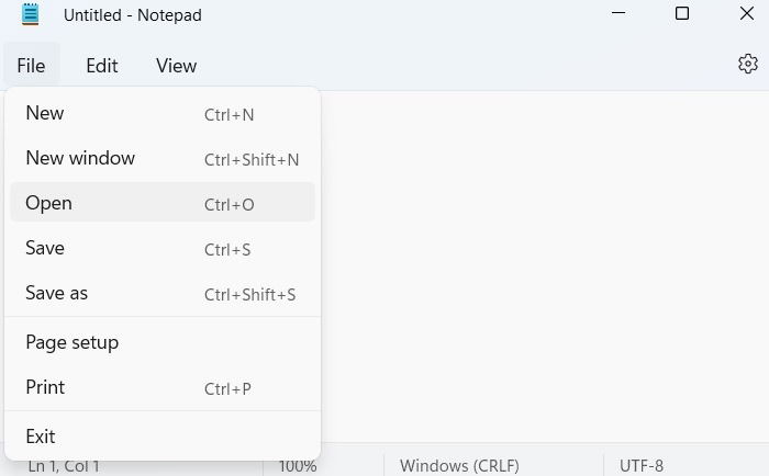 Меню File → Open в Блокноте (админ)