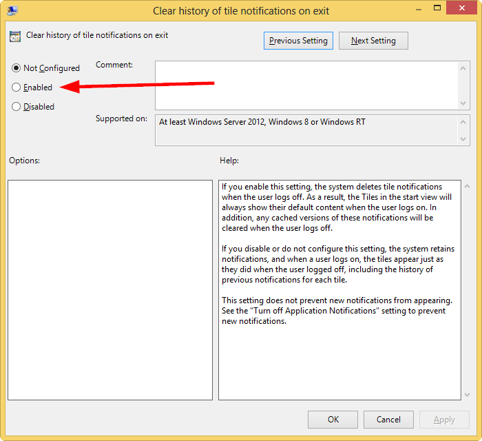 Параметр политики включён