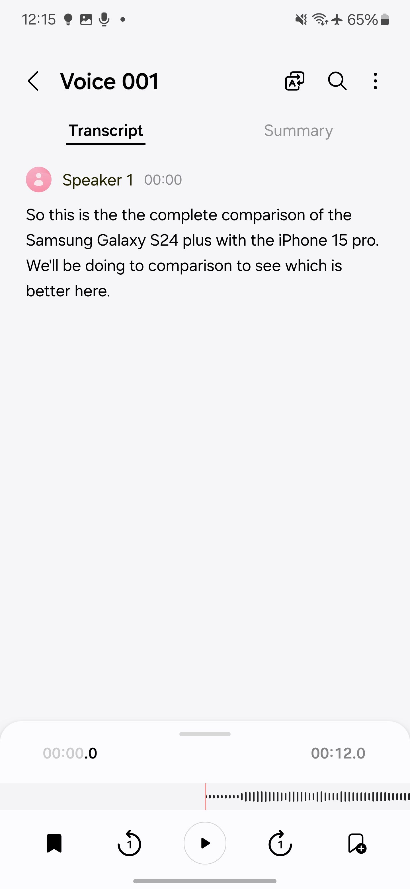 Транскрипция голосовой записи в Galaxy S24