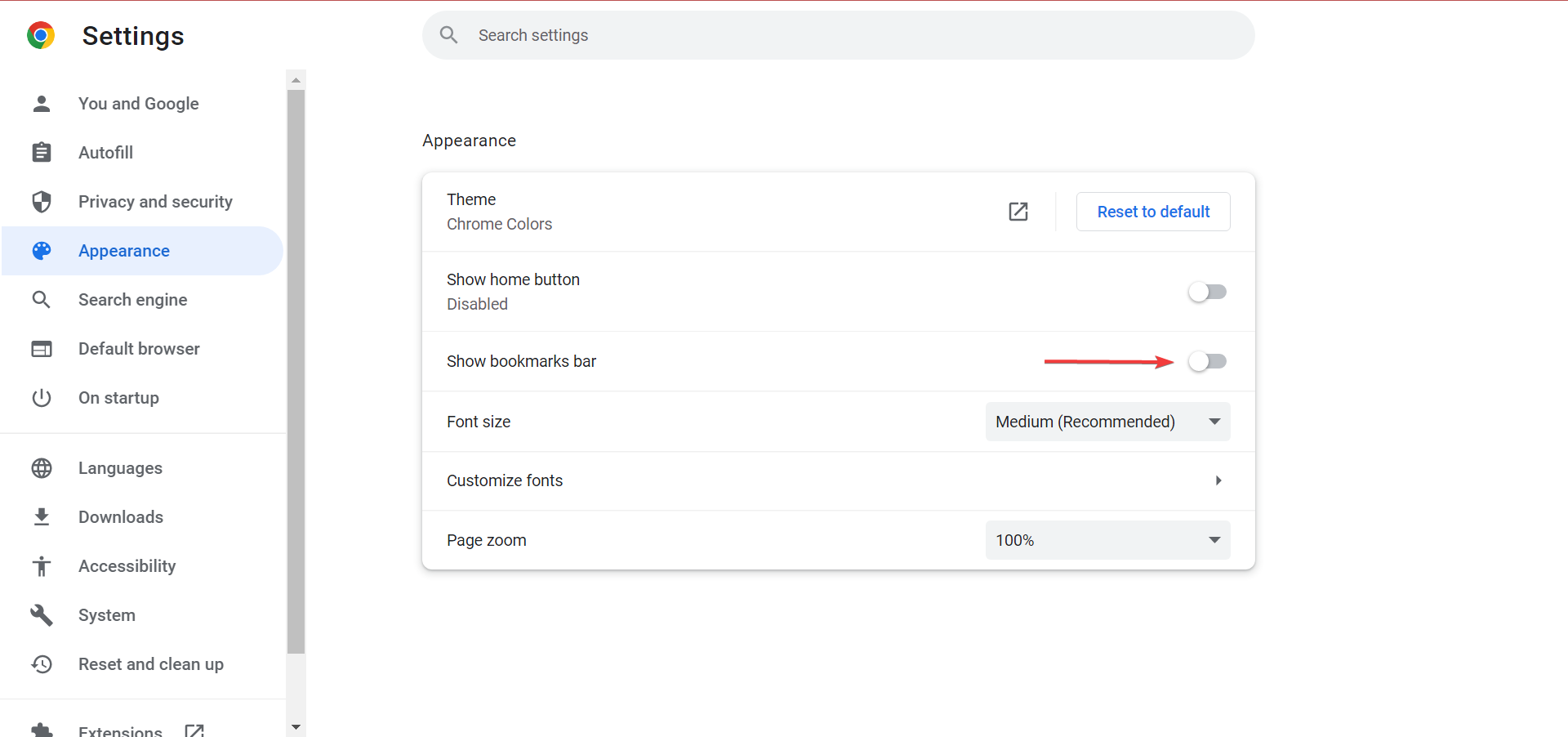 Отключение панели закладок