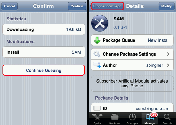 Очередь установки пакетов SAM