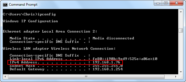 Вывод команды ipconfig с IPv4 адресом