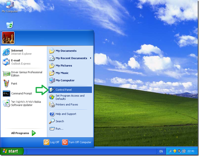 Окно Панель управления Windows XP со списком разделов