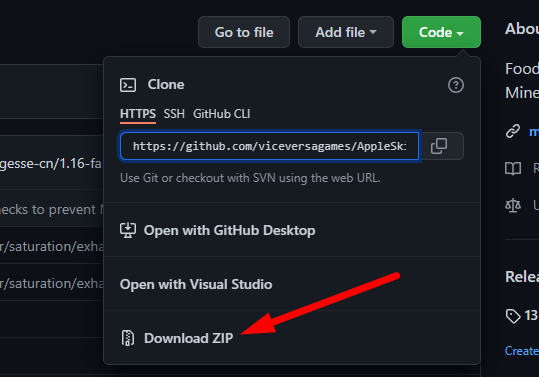 Скриншот: пример имени скачанного архива с указанием ветки