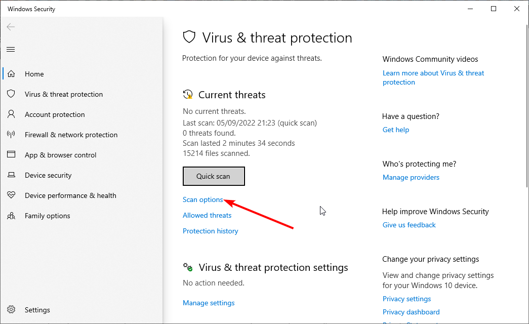 Параметры сканирования
