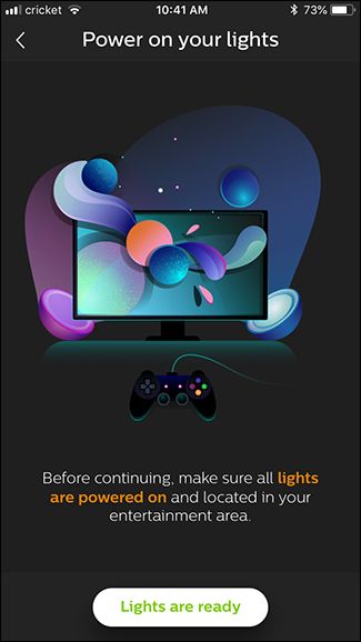 Экран с подтверждением готовности ламп Lights Are Ready