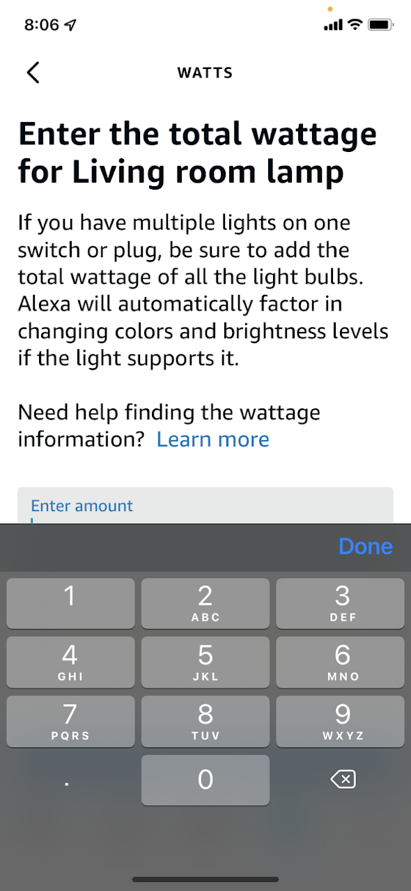 Ввод общей мощности в ваттах