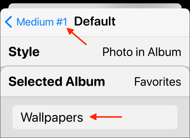 Выберите альбом и нажмите Назад