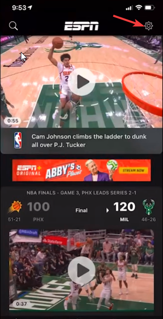Настройки Chrome — провайдер ТВ (ESPN)