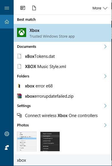 Game Bar и список захваченных файлов