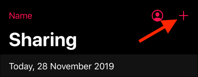 Нажмите кнопку плюс в разделе Общий доступ