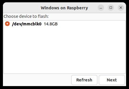 Выбор целевого устройства