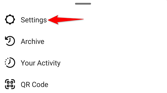 Тапните «Настройки» в меню.