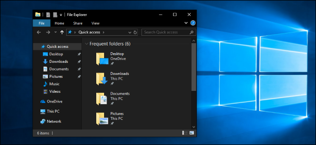 Windows 10: обновление октября 2018 — как получить