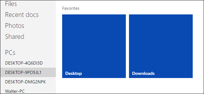Удалённый доступ к файлам ПК через OneDrive
