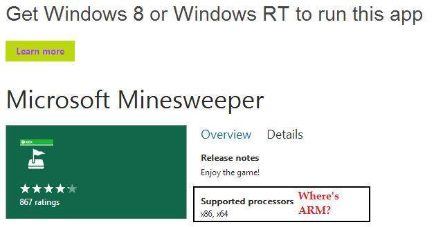 Найти приложения для Windows RT