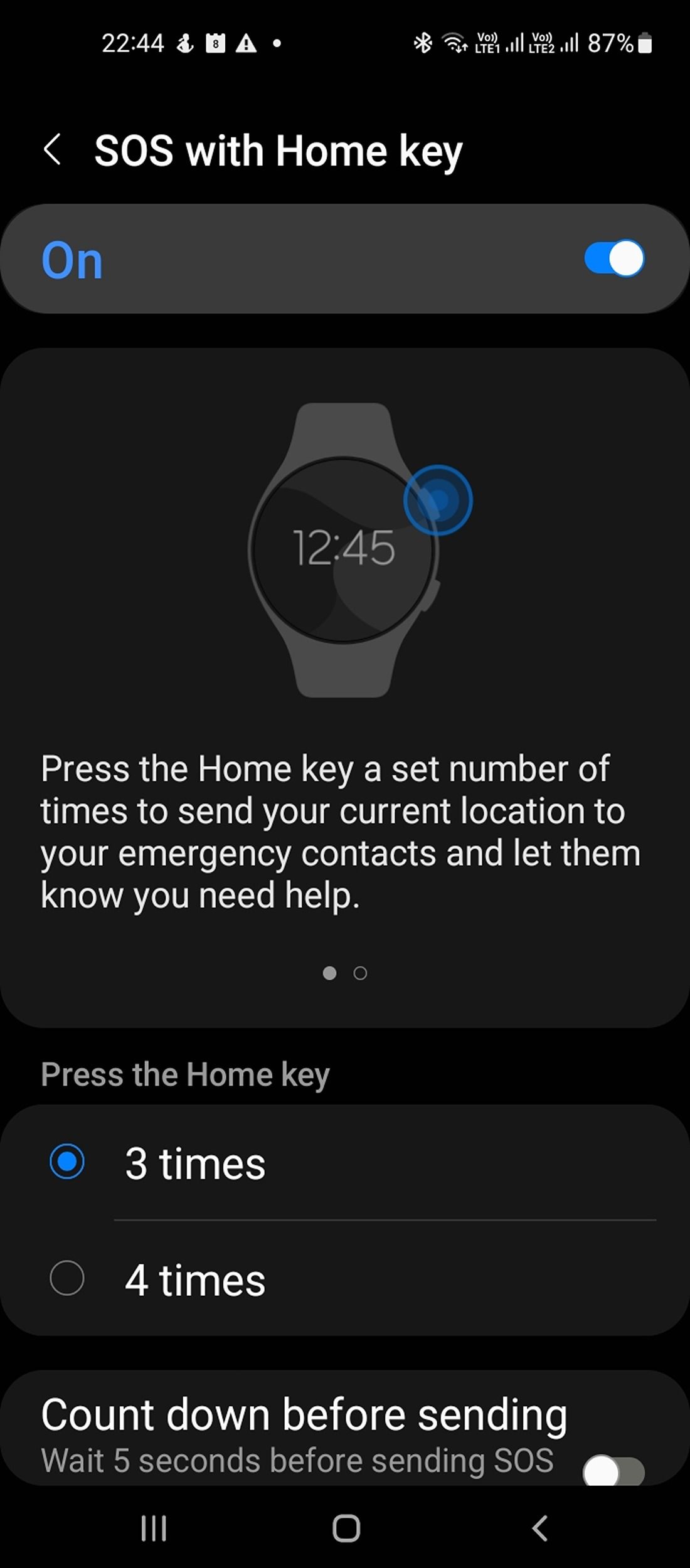 Экран настроек SOS на Samsung