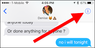 Скриншот: кнопка