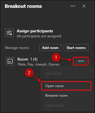 Меню с опцией 